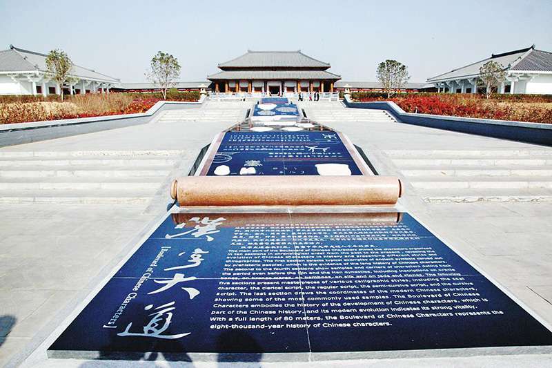 铜陵案例5
